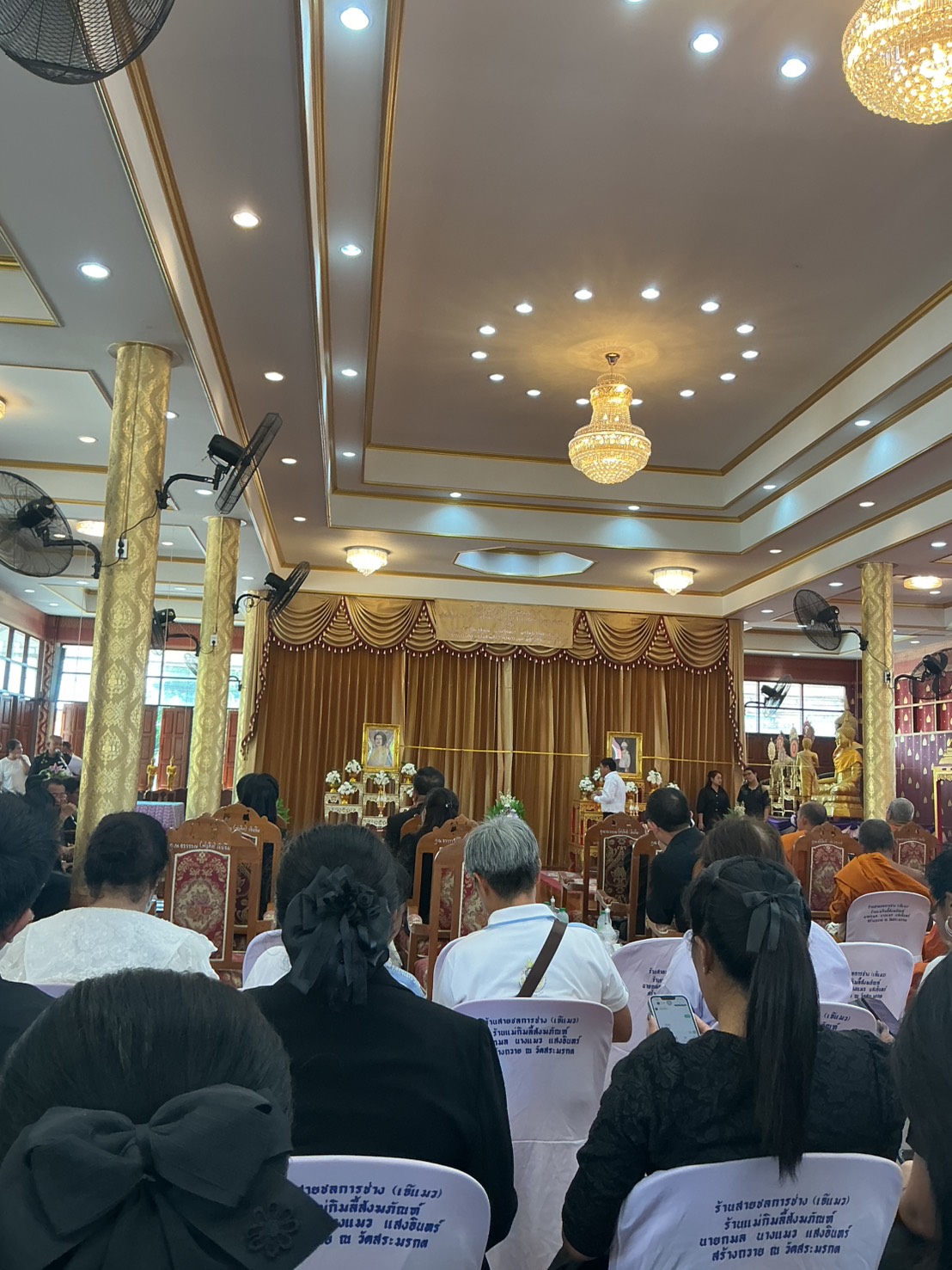 title - วันที่ 26 มิถุนายน 2569 เวลา 15.00 น. นายวิทูล ประดิษฐบุญ ปฏิรูปที่ดินจังหวัดปราจีนบุรี มอบหมายให้ ข้าราชการ และเจ้าหน้าที่ ส.ป.ก.ปราจีนบุรี ร่วมพิธีสวดพระพุทธมนต์ และเจริญจิตภาวนา เพื่อน้อมอุทิศถวายเป็นพระราชกุศลแด่ สมเด็จพระนางเจ้าสิริกิติ์  พระบรมราชินีนาถ พระบรมราชชนนีพันปีหลวง และถวายเป็นพระกุศลแด่ สมเด็จพระเจ้าลูกเธอ เจ้าฟ้าพัชรกิติยาภา นเรนทิราเทพยวดี กรมหลวงราชสาริณีสิริพัชร มหาวัชรราชธิดา